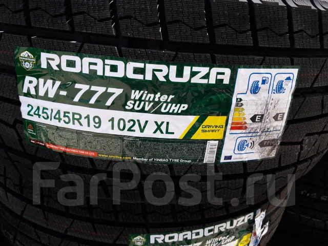 Roadcruza RW777. ������, ��� �����, ����� ����
