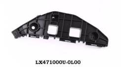 Крепление. Lexus RX270 Lexus RX350, GGL15W, GGL16W, GGL10W Lexus RX450h, GYL10W, GYL15W, GYL16W