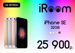Apple iPhone SE 32Gb. Новый