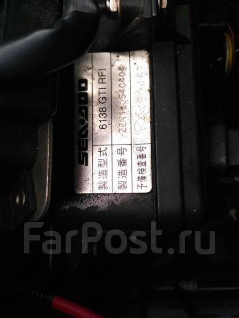 BRP Sea-Doo GTI. 2004 ��� ����