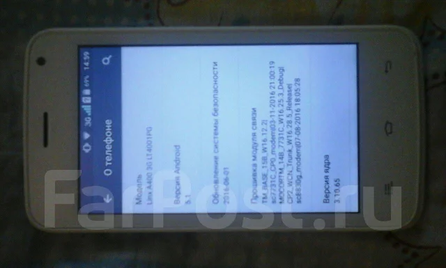 Digma Linx A400 3G. ����� ����