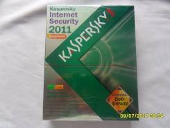 Kaspersky.