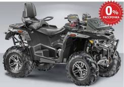 Stels ATV 800G Guepard Trophy. исправен, есть птс, без пробега