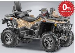 Stels ATV 800G Guepard Trophy. исправен, есть птс, без пробега