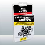 Холодная сварка для металла 55гр. ASK AVK-107 AVK-107