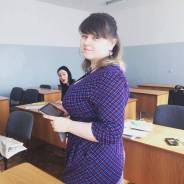 Секретарь офиса. Высшее образование, опыт работы 2 года