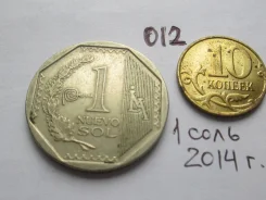 012 . ���� . 1 ���� 2014 � . . ����