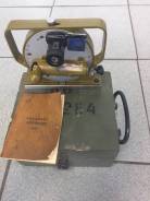 Продам квадрант оптический 1963 год СССР ! Низкая Цена !. Оригинал