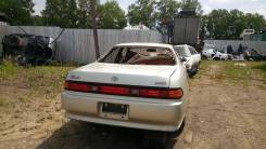 Toyota Mark II. GX90, 1GFE