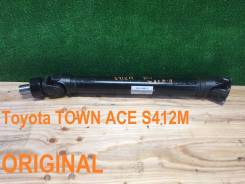 Карданный вал. Toyota Lite Ace, S412M, S412U Toyota Town Ace, S412M, S412U Двигатель 3SZVE