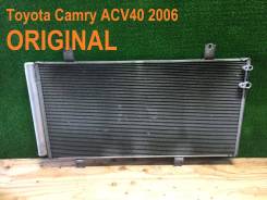 Радиатор кондиционера. Toyota Camry, ACV40, ACV45, GSV40 Toyota Avalon, GSX30 Двигатели: 2GRFE, 2AZFE