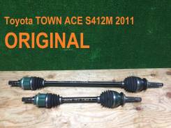 Привод. Toyota Lite Ace, S412M, S412U Toyota Town Ace, S412M, S412U Двигатель 3SZVE