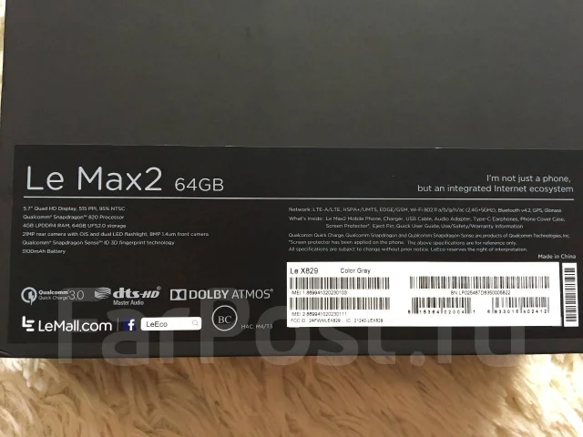 LeEco [LeTV] Le Max 2 X820. ����� ����
