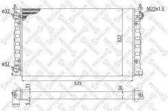Радиатор\ VW Passat 1.6/1.8 88-92 525 мм