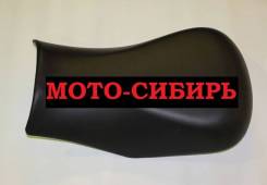 Сиденья.