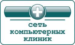 Восстановление данных.