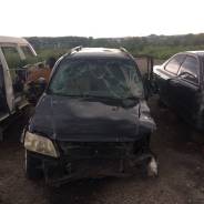 Honda CR-V. ERD1, B20B