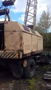 Юрмаш Юргинец КС-4361А. Продам кран кс-4361а