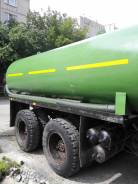 Камаз 5320. Kamaz
