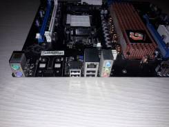 Socket AM2