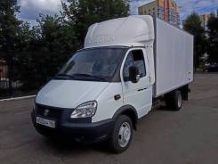 ГАЗ Газель Бизнес. Продается газель бизнес, 2 900 куб. см., 1 500 кг.