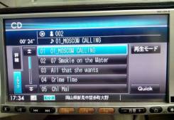 Sanyo