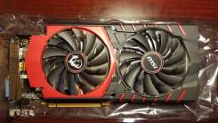 GeForce GTX 970