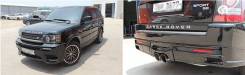 Обвес кузова аэродинамический. Land Rover Range Rover Sport. Под заказ