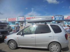 Автобоксы.
