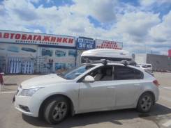 Автобоксы.