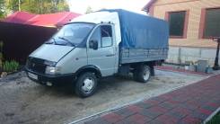 ГАЗ 33021. Газель 33021, 2 500 куб. см., 1 500 кг.