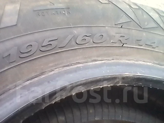 Pirelli Carrier Winter. ������, ����������, 2006 ���, �/�, ����� 5 % ����