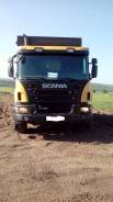 Scania P. Scania p-400 самосвал, 12 740 куб. см., 35 000 кг.