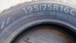 Bontyre BT-228. ������, 2015 ���, ����� ����