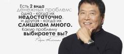 Новое направление для тебя
