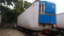 Utility. Продаётся полуприцеп, 24 999 кг.