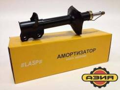 Амортизатор. Nissan: Bluebird Sylphy, Pulsar, Sunny, Rasheen, Lucino Двигатели: QG15DE, QG18DE, GA15DS, GA15DE, CD20, SR18DE, GA16DE, YD22DD, CD17, QG...