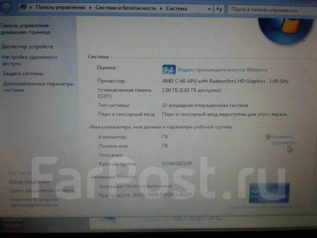 Asus Eee PC. ��� 2048 ��, WiFi: 1, Bluetooth: 1, ����������� �� 8��. ����