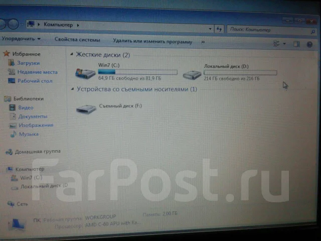 Asus Eee PC. ��� 2048 ��, WiFi: 1, Bluetooth: 1, ����������� �� 8��. ����