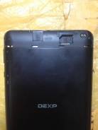 Dexp