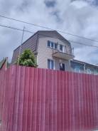 Фасадные работы. Ремонт, замена кровли, крыши