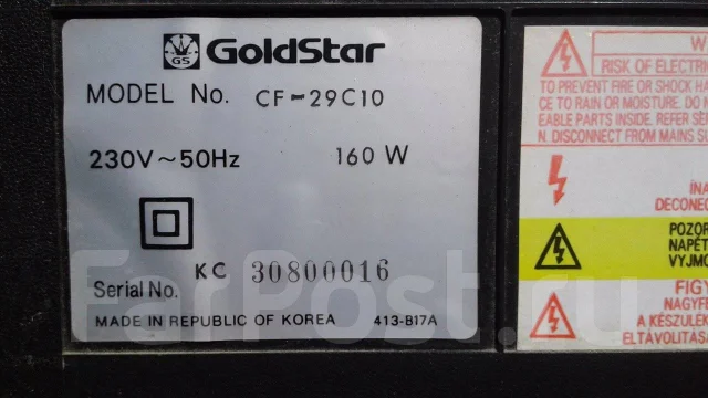 Goldstar LT-28T405R. CRT (���) ����