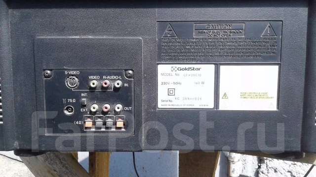Goldstar LT-28T405R. CRT (���) ����