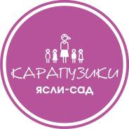Коммерческий детский сад, группа кратковременного пребывания