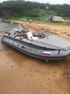 Yamaha. Год: 2012 год, длина 5,50 м., двигатель подвесной, 30,00 л.с., бензин