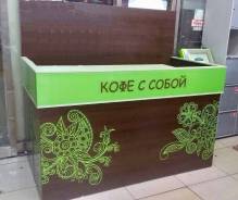 Стойки и подставки.