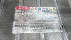 Аккумулятор. Toyota Prius, NHW20