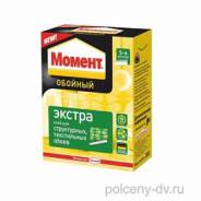 Клей обойный МОМЕНТ Экстра, 500 гр.