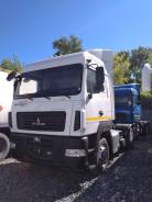 МАЗ. Тягач 5440B9-1420-031, 11 122 куб. см., 10 500 кг.