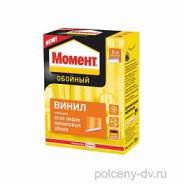 Клей обойный МОМЕНТ Винил, 500 гр.